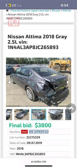 Nissan Altima